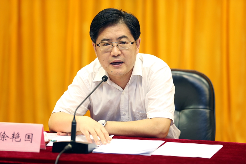 徐艳国介绍了此次培训班的意义和目的。他指出，此次培训属于思政课教师三级培训体系中示范培训的部分，主题鲜明，针对性强，希望通过此次培训达到三个目的：一是进一步牢固树立四个意识，增强四个自信，为有效的教学组织奠定思想基础；二是更好地掌握马克思主义的立场、观点和方法，增强理论自觉，同时把握新时代的新要求，在行动上进行对标，明确思政课教师所应承担的历史使命和职责要求；三是充分交流教学改革创新的经验，推进教学质量提升，增强学生思政课学习的获得感。