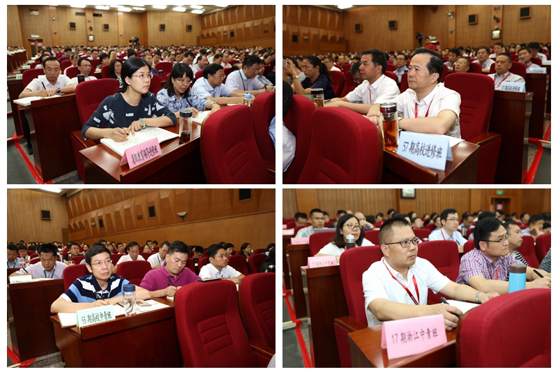 学员代表在发言中表示，中国特色社会主义进入新时代，教育在实现中华民族伟大复兴中担负的责任更加重大、使命更加光荣，也面临着更加严峻的挑战。我们要在以习近平同志为核心的党中央坚强领导下，更加自觉地担负起推进教育现代化、建设教育强国、办人民满意教育的历史使命。我们要坚持以人民为中心的发展理念，守住纪律底线，做德才兼备的优秀干部，为教育现代化事业做出积极贡献。