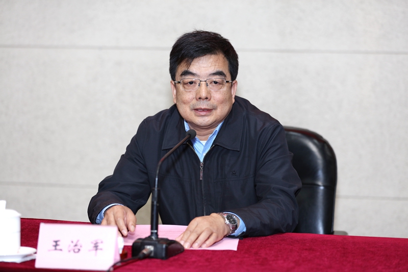 王治军指出，十八大以来，党中央和教育部党组高度重视干部教育培训工作，国家教育行政学院培训事业得到了长足发展，培训规模不断扩大，培训改革不断深化，培训格局不断完善，培训质量不断提升，逐步发展成为教育系统干部成长和智慧养成的学习家园、精神家园、文化家园。学院高度重视“全国高校院系级党组织书记示范培训班”的工作，将全力协助思政司办好培训项目。期望学员们认真学习贯彻习近平总书记关于教育的重要论述和全教会精神，围绕高校院系党建工作，深入思考，广泛交流，相互借鉴，圆满完成各项培训任务。