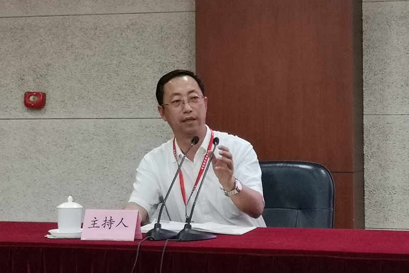 论坛由班级临时党总支书记，兰州石化职业技术学院党委委员、党委统战部部长、发展规划处处长兰炜主持。