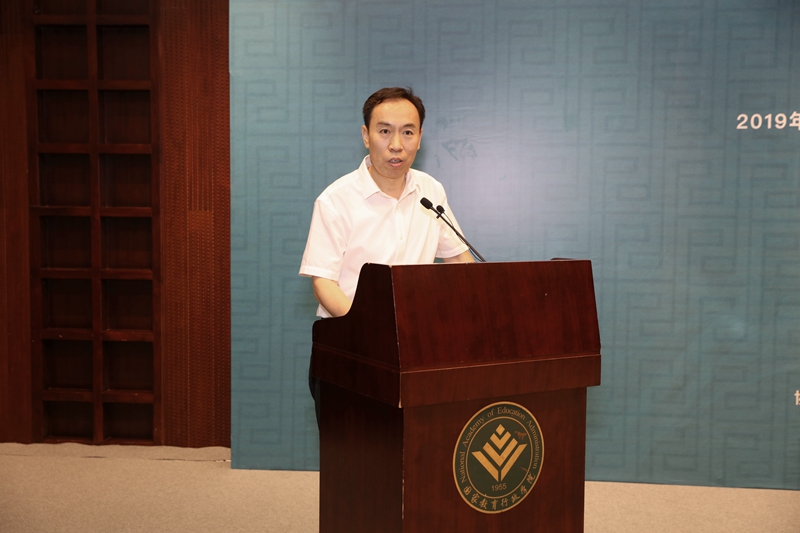 于京天表示，本期研修班是“中外人文交流高级研修计划”的首期研修班，由教育部国际司牵头策划，国家教育行政学院也抽调专门力量参与策划并努力做好组织实施和服务保障工作。研修班意义重大，性质特殊，任务艰巨，研修时间短，希望大家尽快转变角色，认真学习，聚焦重点，积极思考，拿出解决问题和深入开展工作的思路和方案。