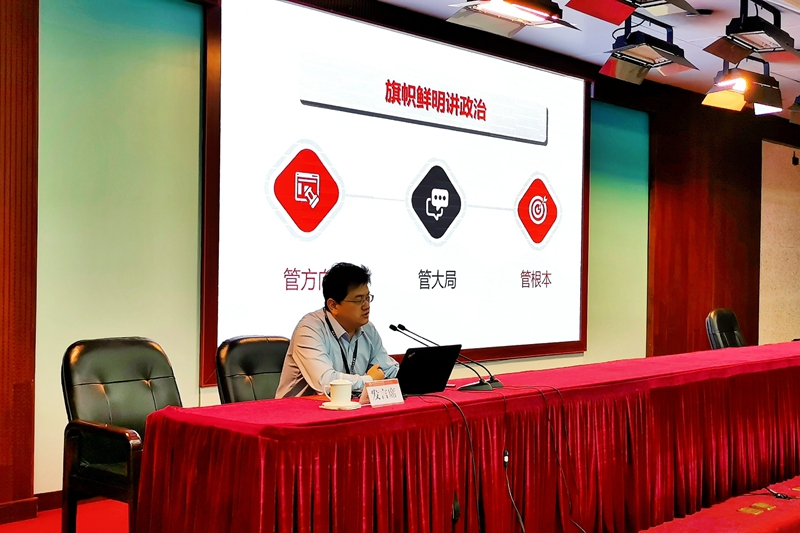 兰州大学马克思主义学院党委书记蔡文成，作了题为“组织路线是党的生命线”的交流发言。他指出党的思想路线、政治路线、组织路线、群众路线是辩证统一的体系，共同统一于中国特色社会主义事业的伟大实践之中。他认为新时代党的组织路线党的生命线，党员干部是党的事业的骨干和核心，必须要以习近平总书记关于干部教育的重要思想为根本遵循和行动指南，牢记“五好干部”标准，不忘初心、牢记使命，把理想信念教育、知识结构改善、能力素质提升贯穿学习成长的全过程。