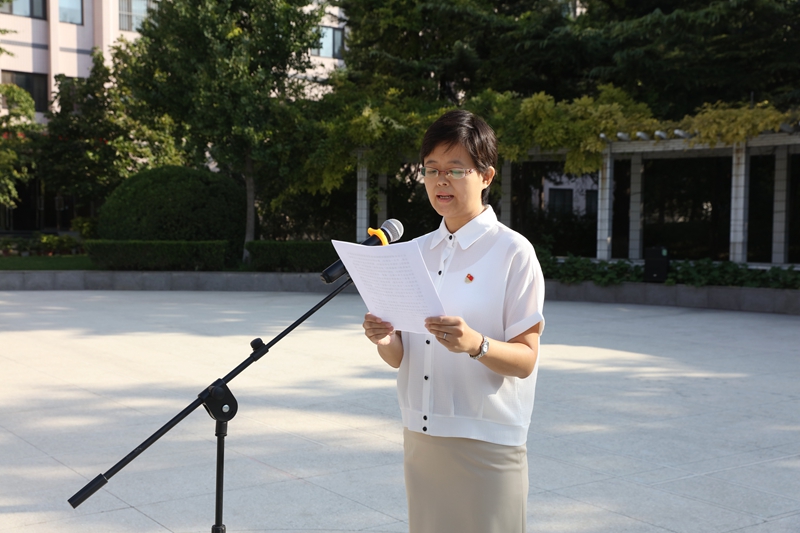 赵京发言时表示，作为一名中国人，我为祖国建设发展取得的辉煌成就感到由衷的骄傲与自豪。作为一名教师，我也深切地感受到肩上沉甸甸的责任。使命光荣，责无旁贷。在国家决胜全面建成小康社会、实现“两个一百年”奋斗目标的关键时期，我将担负起一名人民教师的神圣职责，牢记为党育人、为国育才的初心，教育报国担使命，立德树人建新功，为党和国家培养担当民族复兴大任的时代新人。
