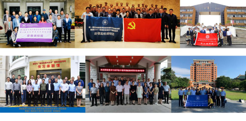 根据国家教育行政学院教学安排,10月11日-17日,第1期教育部直属系统暨第61期高校中青年干部培训班全体学员兵分六路,赴广东、广西、湖北、浙江、福建、安徽等6省区进行调研。各调研团围绕“双一流建设”“创新人才培养”“产学研协同”“服务地方经济社会发展”等高等教育领域的重点、热点、难点问题,精心设计调研路线,深入高校了解实际情况。调研期间,学员们除了扎实锻炼调查研究能力,还注重思想淬炼,通过多种形式学习了习近平总书记在2020年秋季学期中央党校(国家行政学院)中青年干部培训班开班式上重要讲话精神和在深圳经济特区建立40周年庆祝大会上重要讲话精神,将理论与实践紧密结合,促进思想和能力双提升。 根据国家教育行政学院教学安排,10月11日-17日,第1期教育部直属系统暨第61期高校中青年干部培训班全体学员兵分六路,赴广东、广西、湖北、浙江、福建、安徽等6省区进行调研。各调研团围绕“双一流建设”“创新人才培养”“产学研协同”“服务地方经济社会发展”等高等教育领域的重点、热点、难点问题,精心设计调研路线,深入高校了解实际情况。调研期间,学员们除了扎实锻炼调查研究能力,还注重思想淬炼,通过多种形式学习了习近平总书记在2020年秋季学期中央党校(国家行政学院)中青年干部培训班开班式上重要讲话精神和在深圳经济特区建立40周年庆祝大会上重要讲话精神,将理论与实践紧密结合,促进思想和能力双提升。