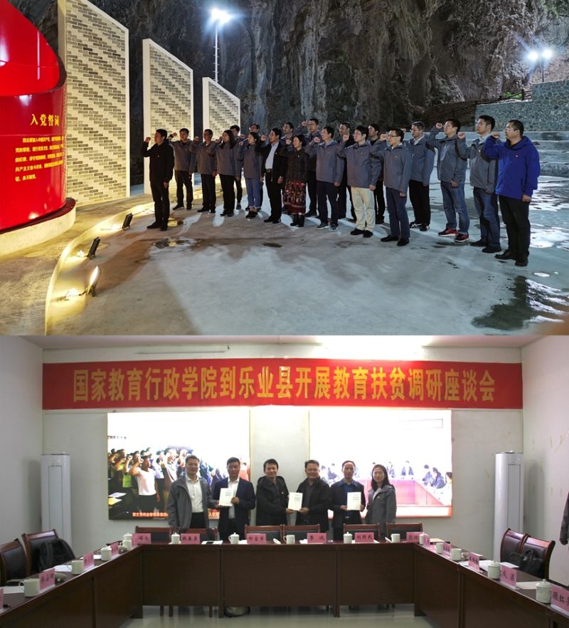 广西调研团还走访了百色市贫困县——凌云县和乐业县的两个村。在凌云县浩坤村,团员们重温入党誓词。乐业县百坭村是黄文秀同志生前工作的地方,团员们认真学习黄文秀同志先进事迹,并开展帮扶支持活动。 广西调研团还走访了百色市贫困县——凌云县和乐业县的两个村。在凌云县浩坤村,团员们重温入党誓词。乐业县百坭村是黄文秀同志生前工作的地方,团员们认真学习黄文秀同志先进事迹,并开展帮扶支持活动。