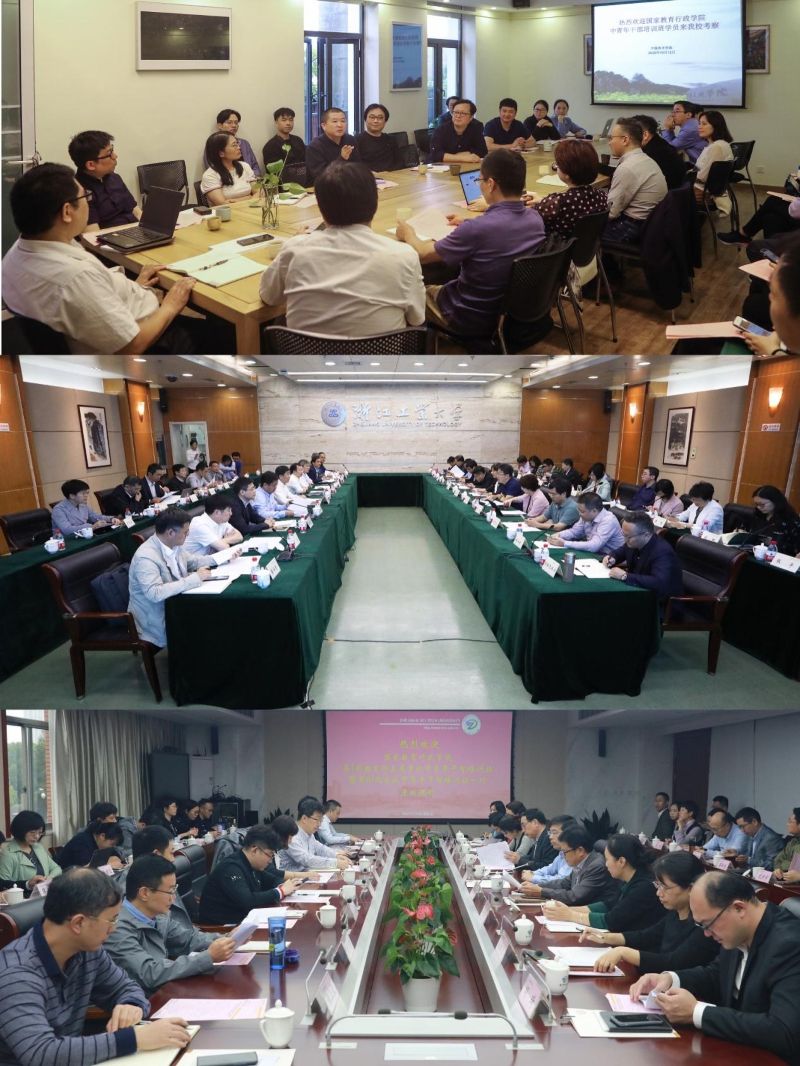 浙江团在中国美术学院、浙江工业大学、浙江理工大学与学校领导和有关部门负责同志进行座谈。 浙江团在中国美术学院、浙江工业大学、浙江理工大学与学校领导和有关部门负责同志进行座谈。