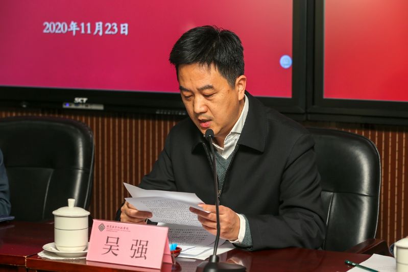 吴强在致辞时表示，部党组和人事司历来高度重视外派干部队伍建设，今年专门印发了加强外派干部队伍建设的文件，体现了党组对外派干部思想政治、业务工作、职业发展等方面的要求和关心。希望大家通过集中培训，系统全面地学习习近平新时代中国特色社会主义思想，把握教育和外交的形势和任务，掌握驻外工作的基本知识和技能；学有所获、学以致用，更好地将教育对外开放任务的落到实处。培训期间希望大家静下心、沉下身，通过培训做到：确保创新理论进头脑，在思维格局上有一次大的升华；增强斗争本领担重任，在方法能力上有一次大的增强；持续奋发有为担使命，在状态斗志上有一次大的鼓舞。