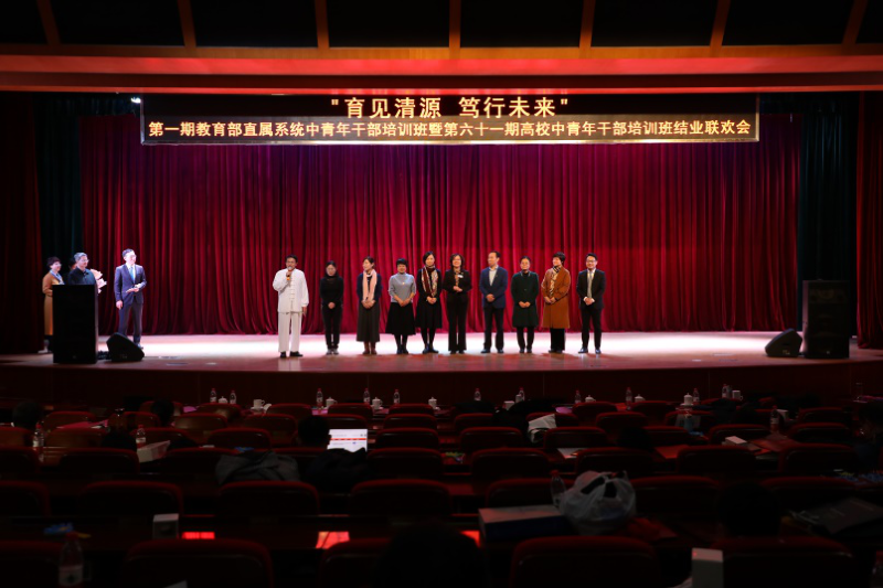 鲜花和掌声献给国教院最亲爱的老师们。