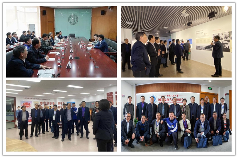 在中国人民大学，靳诺书记向二班学员介绍了中国人民大学的发展历程与整体情况。座谈结束后，在顾涛副校长陪同下，学员们参观了中国人民大学校史馆、国家发展与战略研究院、北京高校思想政治理论课高精尖创新中心，听取了相关负责人的介绍，进一步熟悉了人大办学历史，详细了解了高端智库的运行、产出、创新、特色等，观摩了“首都百万师生同上一堂党史课”网络公开课。