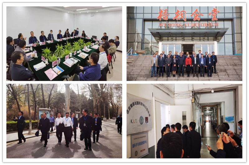 在北京语言大学，倪海东书记会见了四班调研组一行，并向学员们介绍了学校的基本情况。学员们同北语校领导、部分职能部门负责人进行了深入的座谈交流。在黄益方副校长陪同下，学员们参观了美丽的北语校园，调研了“语言障碍与脑科学MEG实验室”、学生活动中心和学生食堂，对北语在国际语言学和脑科学方面的前沿研究、学生工作和后勤管理的有效做法和经验作了深入了解。京内高校调研系进修班首次正式列入教学计划，旨在充分利用京内丰富的高教资源，便于学员近距离了解首都高教发展情况。本次调研得到中国人民公安大学副校长李克美、中国人民大学副校长顾涛、北京师范大学副校长涂清云和北京语言大学副校长黄益方等四名在训学员的大力支持。（撰稿/一班组宣委员、太原理工大学党委副书记 李晋平，二班组宣委员、普洱学院党委副书记 吴琳，三班组宣委员、东北师范大学副校长 常青，四班组宣委员、华北电力大学党委副书记、纪委书记 何华；统稿/大班组宣委员、武汉理工大学副校长 王世杰；审稿/一班班主任 赵玄）