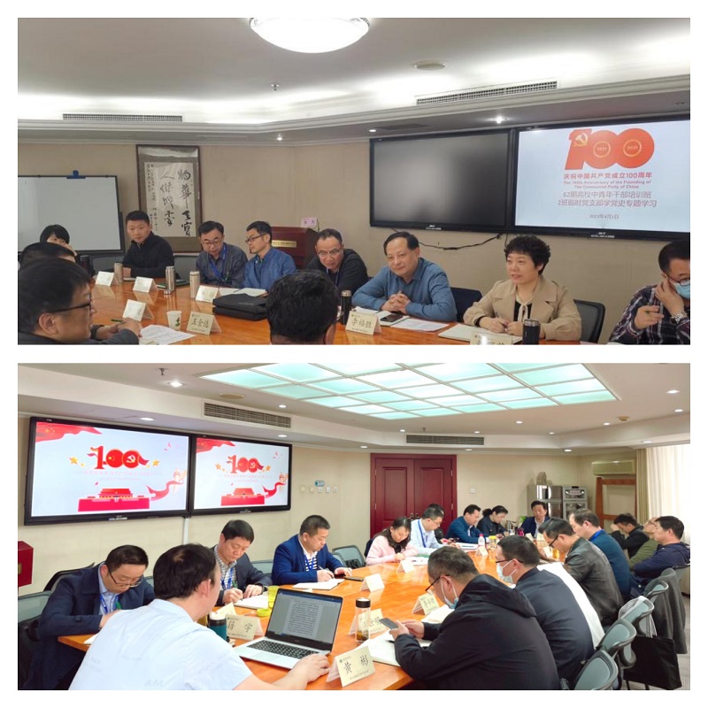 各临时党支部书记领学《习近平总书记在党史学习教育动员大会上的讲话》，大家边听边记边想，认真领会，深感开展党史学习教育正当其时，在党的非凡历程中感悟真理力量。