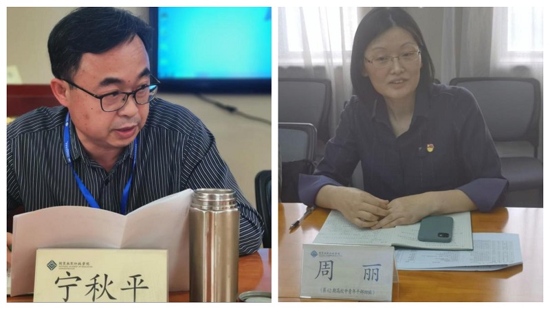 随后，各位学员汇报了自己的学习体会和感受，并结合各自身实际情况畅谈新时代教育工作者的使命与担当。