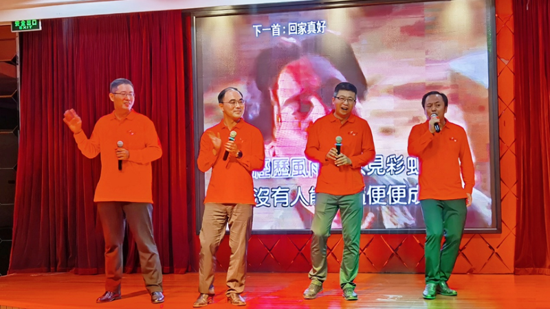 孙鸿飞、葛俊杰、李阳光、陆伟演唱《真心英雄》。