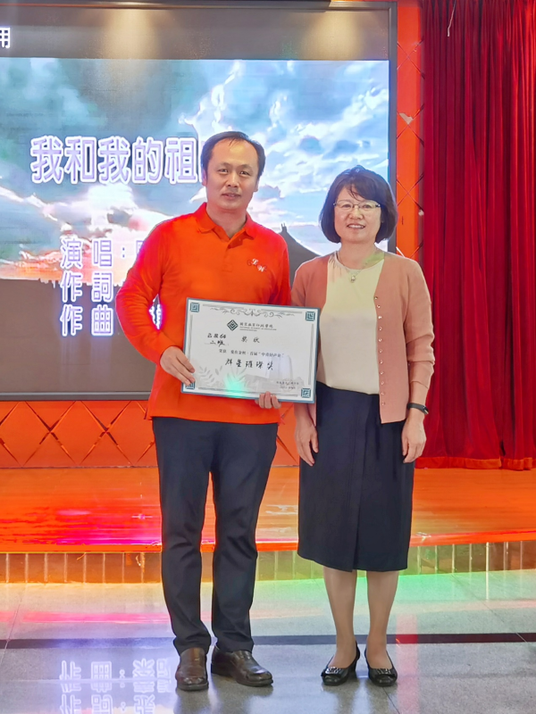 中青班小2班获得本次活动的“群星璀璨”奖。
