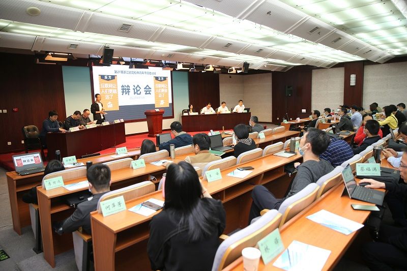 学员代表张鹏飞以“脱口秀”形式阐释了对辩题的理解，引发广泛共鸣。学员们一致认为，此次辩论赛不仅提供了自我展示的良好平台，而且锻炼了学员们的沟通技巧和合作能力。大家纷纷表示，在今后要更加勤于学习、善于思考、敢于思辨，进一步提升自身工作能力，展示更大作为，发挥更大作用。（供稿人：胡恩保 浙江同济科技职业学院人事处处长 核稿：分班主任/学校管理教研部 崔明明）