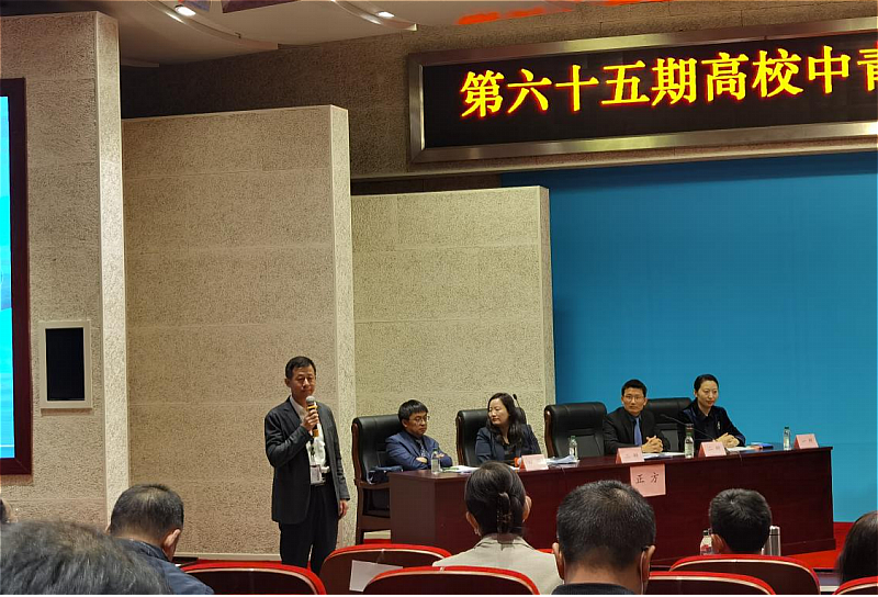 评委代表吉林医药学院副院长金连海对比赛作了精彩点评。