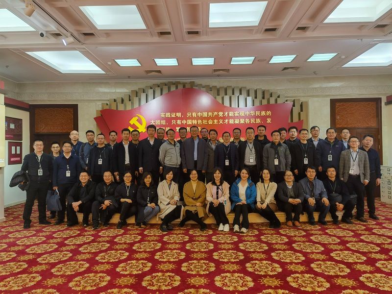 参观结束后，学员们纷纷表示，通过参观展览更加深刻认识了铸牢中华民族共同体意识的重大意义，进一步加深了对党的民族政策和民族区域自治制度的理解。要更加自觉维护民族团结，将同心共筑中国梦融入教育教学，教育引导师生牢固树立中华民族共同体意识，为全面建设社会主义现代化国家、全面推进中华民族伟大复兴而团结奋斗。
（供稿：学员 天津体育学院党委常委、党委宣传部部长 刘原；徐州医科大学学生工作部部长兼马克思主义学院党总支书记 陈玮；扬州大学学生工作部部长 施林峰 ）
