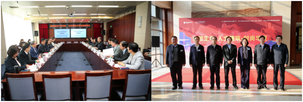 3月30日下午，根据国家教育行政学院与北京建筑大学间合作协议，双方在学院召开座谈会，并举办“自然生命·人文建筑·时尚华夏”新剪纸艺术展开幕式。学院党委书记、常务副院长侯慧君，北京建筑大学党委书记李军锋出席并在开幕式上致辞。学院副院长于京天出席座谈会和开幕式，副院长王治军、韩旭出席开幕式。北京建筑大学党委副书记陈刚出席座谈会和开幕式。学院相关部门负责人、教职工代表，北京建筑大学相关部门和学院负责人、创作团队代表参加了座谈会和开幕式。