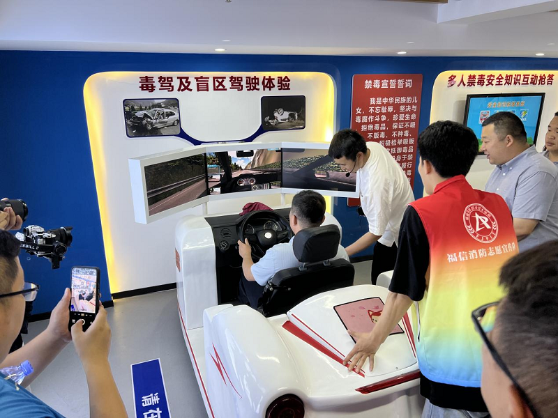 调研团在福建信息职业技术学院安全教育体验馆