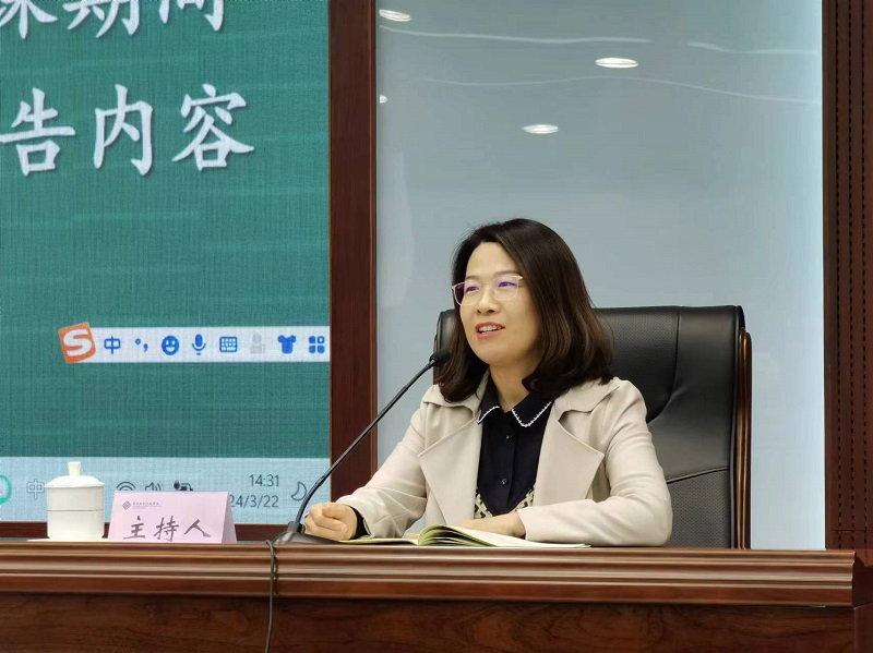 教育作为国家发展的基石，其质量和水平直接关系到一个国家的未来竞争力。古人云：“授人以鱼不如授人以渔”，正此之谓也。为磨砺教育之锋，交流县市之智慧，探求发展新境，共筑教育高塔，2024年3月22日下午，第四十四期全国县市教育局长培训班聚焦“基础教育扩优提质”主题，举办了区域教育高质量发展学员论坛，六名学员做了主旨发言，论坛由培训班副总班长、北京市大兴区教委小教科科长胡美丽主持。