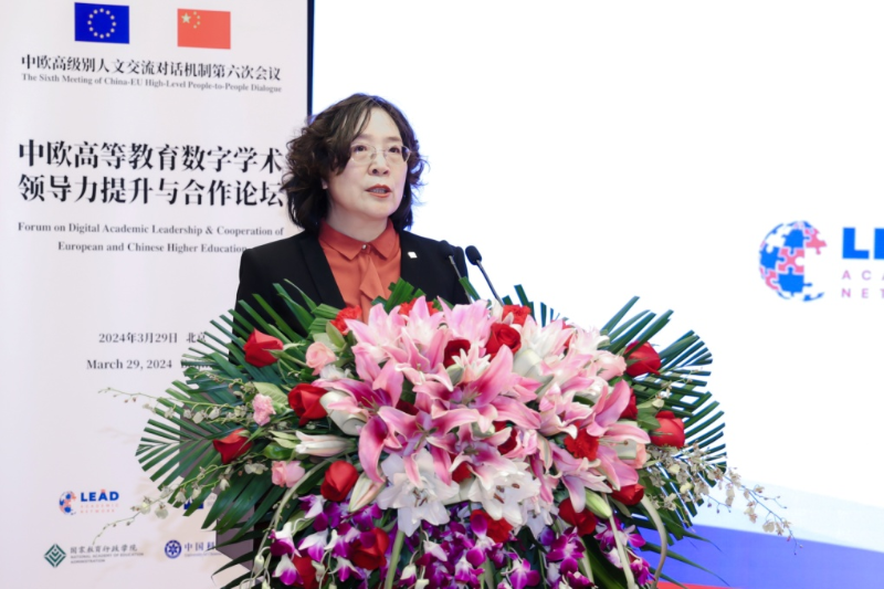 开幕式由学院党委书记、常务副院长侯慧君主持。