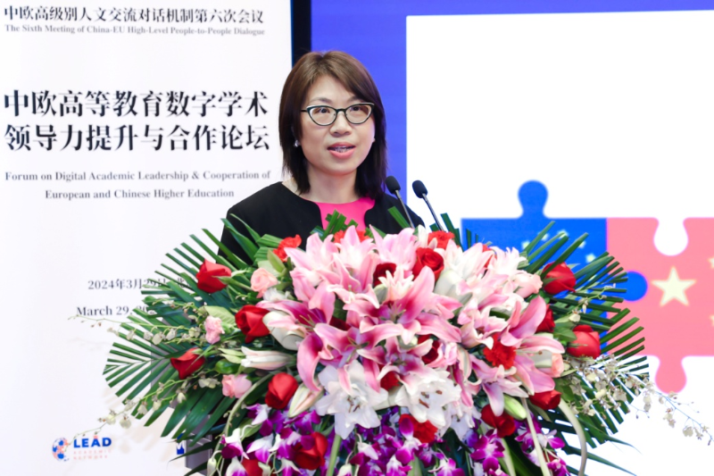 中欧学术领导力联盟主任，布鲁塞尔自由大学教授朱畅做会议情况介绍。