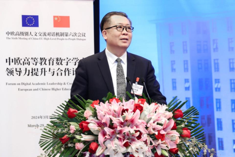 北方工业大学校长，教授张立峰以“中国科研进展与中欧高校合作——从冶金工程的角度”为题，介绍了中欧相关高校的合作历程。
