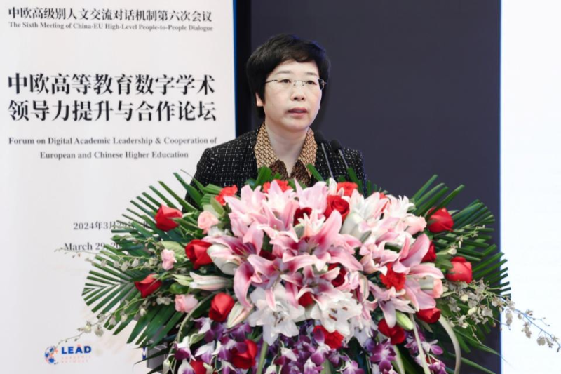 国家教育行政学院教务部副主任、副教授王敬红以“大学院长角色形成研究”为题发表了主旨演讲。