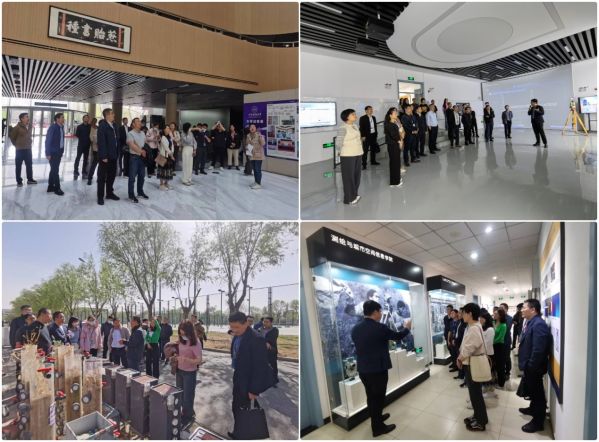 0417-1-赴北京建筑大学、北方工业大学开展现场教学.docx