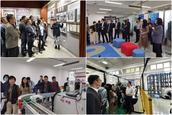 0417-2-赴北京建筑大学、北方工业大学开展现场教学.docx