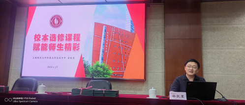 图片5