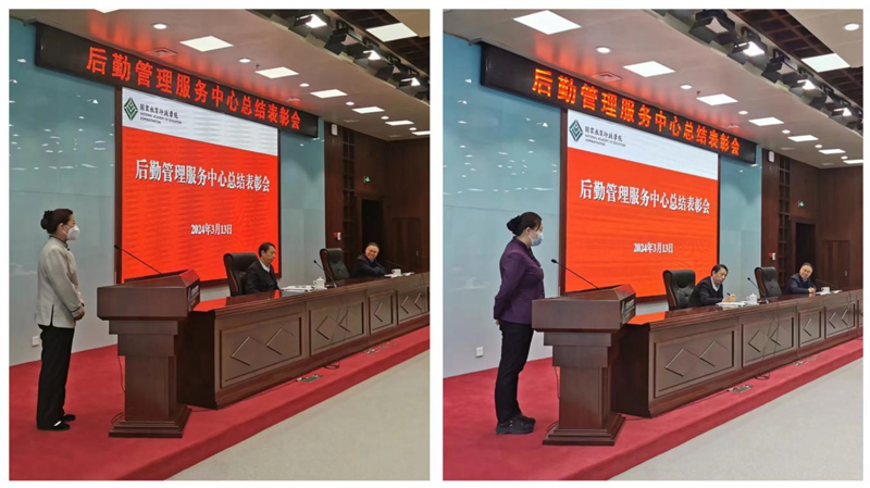 第一发现人客房部张艳玲、会务部武彦梅首先汇报了情况发现过程和及时报告、启动应急预案情况，结合本职本岗谈了工作思考和体会。