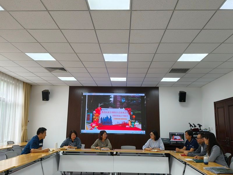 教师节支部会