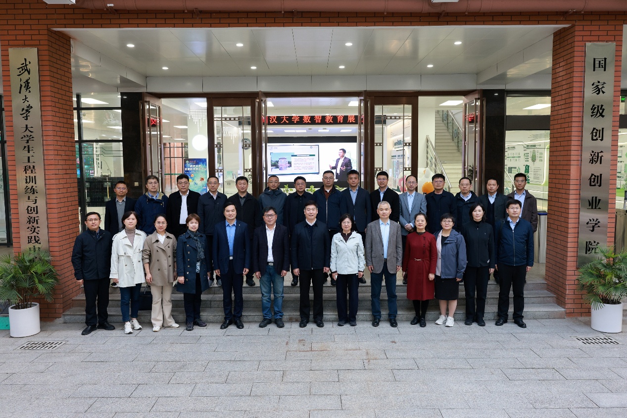 第六期教育部直属系统中青年干部培训班赴湖北调研团圆满完成考察任务